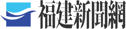 平安信托打造保险 信托共赢生态圈